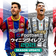 KONAMI、 『ウイニングイレブン 2021』のアンバサダーとパッケージを公開!　メッシ、ロナウド、ラッシュフォード、アルフォンソ