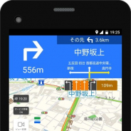 インクリメントP、「MapFan」の全機能を8月31日まで無料開放 「平成30年7月豪雨」の被災地支援活動に役立てもらうため