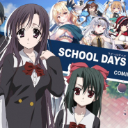 KMS、『オトギフロンティア』で美少女ゲーム『School Days』とのコラボイベントを6月12日より開催