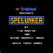 Tozai Games、『無料で遊べるスぺランカー:まいにちスぺランカー』をApp Storeでリリース