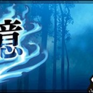アルティメディア、『THE CHASER』で期間限定イベント「確かな記憶」を開始 「リミテッドフェス」に限定の新キャラ「カッシア」が登場