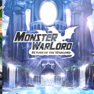  ゲームヴィルジャパン、『モンスターウォーロード』のサービスを2017年7月10日をもって終了