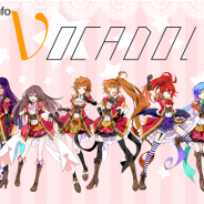 Project VOCADOL、ミステリーアドベンチャー&アイドル育成ゲーム『VOCADOL』のAndroid版を配信開始 iOS版は7月上旬の配信開始を予定