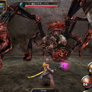 アソビモ、『イザナギオンライン』進み方でボスモンスターが変化するイベント「幽玄の迷宮」開催