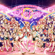 ブシロードとKLab、『スクスタ』のTwitterフォロワー数が20万人を突破!! リツイートCPで豪華賞品も当たる