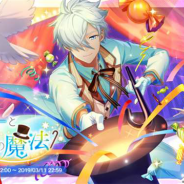 スクエニ、『ワールドエンドヒーローズ』で新イベント「ホワイトデーと笑顔の魔法」を開催 イベントを有利に進められるカードが手に入る「特効ガチャ」も