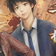 チャイルドドリーム、将棋ミステリーノベルゲーム『千里の棋譜・完結編』PCブラウザ版の配信開始
