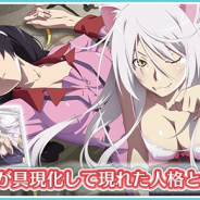 アニプレックス、『〈物語〉シリーズ ぷくぷく』で新機能「マイぷくハンマー」を追加 専用の限定報酬も手に入る!