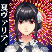 サクセス、弾幕STG『サイヴァリア・リアセンブル』でアップデートを実施 特別なアバターが手に入るログインボーナスを実装