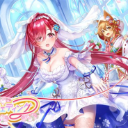 【Google Playランキング(6/20)】『白猫』が「天使のウェディング」でTOP30復帰 『パワプロ』が複数のガチャで順位を上げる