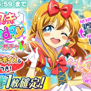 Donuts、『Tokyo 7th シスターズ』で有栖シラユキの誕生日記念キャンペーンを開催! 新BDカードを追加したステップアップガチャが登場
