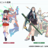 EXNOA、『装甲娘 ミゼレムクライシス』に新ユニット「スザク」「カンウ」を追加