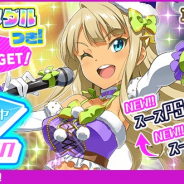 Donuts、『Tokyo 7th シスターズ』で「アレサンドラ・スース」のクリスマス新Pカード登場! 「7th オーディションガチャ」を開催