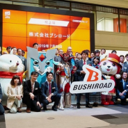 【おはようSGI】ブシロードが東証マザーズ上場、『機動都市X』Android版配信開始、『FFBE 幻影戦争』レビュー、『ガルパ』国内1000万ユーザー突破