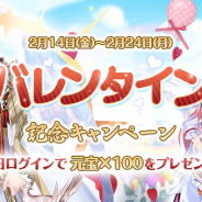 Future Interactive、『謀りの姫-TABAKARI NO HIME-』で「バレンタイン記念キャンペーン」と交換イベント「月下恋衣」を開催!
