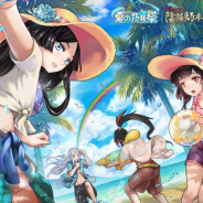 NetEase Games、『陰陽師本格幻想RPG』で投票イベント開始! 報酬は水着立ち絵&イラストなど