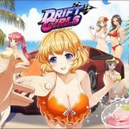 NHNブラックピック、『ドリフトガールズ』のサービスを2017年6月30日をもって終了