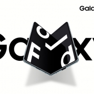 サムスン、折りたたみスマートフォン「Galaxy Fold」を10月25日に発売 専用の24時間体制サポートも
