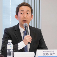 【グリー決算説明会2】取締役荒木氏「『アナザーエデン』の海外展開はかなり上手くいっている」 認知の少ない海外で実績を残したことは重要な経験