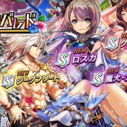 【Google Playランキング(8/8)】「超駒パレード」実施の『逆転オセロニア』が12位!「構築済みデッキ第2弾」追加など『シャドウバース』が27位に