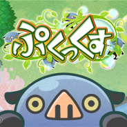 スクエニ、『ぷくっくす』のサービスを9月30日に終了…5月31日にリリースした長押しパズルゲーム
