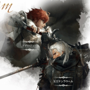 NCジャパン、『Lineage M』の「Story」「登場人物相関図」を公開 オリジナルグッズが当たるRTキャンペーンも実施