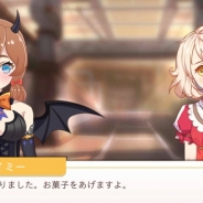 ベクター、『侵攻のオトメギアス』で10月末に実施するアップデート内容を公開 ハロウィンイベントも開催予定