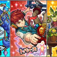 ミクシィ、『モンスターストライク』でガチャ「魔法学園ジュエルズ5 ~光彩無限の魔法石(マジックストーン)~」を10月2日12時より開催!