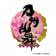 DMM GAMESとニトロプラス、『刀剣乱舞-ONLINE-』のPCブラウザ版の「Flash版」から「HTML5版」への完全移行を実施