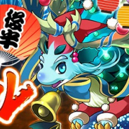 ガンホー、『パズル&ドラゴンズ』で「夏休みスペシャル(後半!!)」を20日から開催! 「パズドラチャンピオンズカップ」予選大会は明日実施