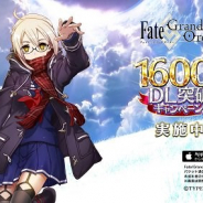 FGO PROJECT、『Fate/Grand Order』公式サイトでA-1 Pictures制作の新アニメーションCMを公開
