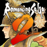 スクエニ、スマホ版『ロマンシング サ・ガ2』を遂に配信開始!! 価格は4月30日まで2,200円⇒1,800円 日比谷Barコラボも実施