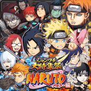 LINEとワンダープラネット、『ジャンプチ ヒーローズ』で「ジャンプチ大特集祭 NARUTO-ナルト-編」を1月17日より開催!