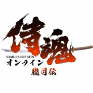 X.D. Global、『侍魂オンライン-朧月伝-』のサービスを2020年12月31日をもって終了