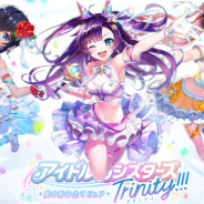 コロプラ、『黒猫のウィズ』でアイドルグループ「アイドルωキャッツ」第2期生が登場する新イベントを開催! プリフィカ(CV:影山灯)やカヌエ(CV:野中藍)たちが登場