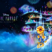 タイトー、『ディズニー ミュージックパレード』で新しいワールドを近日追加予定と発表