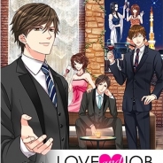 ボルテージ、Android向け恋愛ドラマアプリ『LOVEandJOB オトナの事情』をリリース