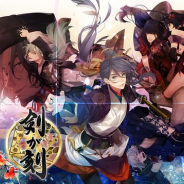 XiimoonとRejet、『剣が刻』で5月29日のアップデート内容を一部公開…ガチャ1日1回無料や150回当期UR確定、おにぎり配布回数増加、六境武者追加など