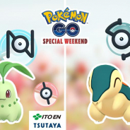 Nianticとポケモン、『ポケモンGO』で「Pokémon GO Special Weekend」を4月6日~7日に開催!