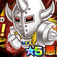 LINEとワンダープラネット、『ジャンプチ ヒーローズ』で究極級イベント「悪魔将軍の猛威!!の巻」を10月4日より開催!