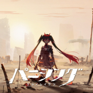 HK Hero Entertainment、『パニシング:グレイレイヴン』日本語版を20年内にリリース決定! コンソールに匹敵する爽快アクションバトルを実現!