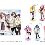 ブシロード、『バンドリ!』よりMorfonicaの2ndシングル「ブルームブルーム」ジャケットデザインを公開!