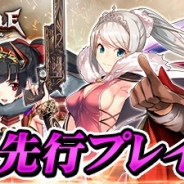 パオン・ディーピー、今夏リリース予定の『ワンダーオラクル』がCBTを開始 先行プレイに参加すればゲーム開始時に金剛石5000個がもらえる