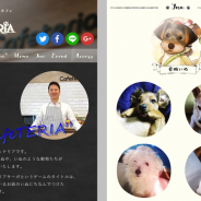 ネットマーブル、『テリアサーガ』のいぬカフェ「Cafe TERIA」をオープン