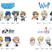 「AGF2019」と『ダンキラ!!!』『WAVE!!』『グラブル』など5タイトルがコラボイラストを展開 4タイトル分のコラボイラストが公開に!