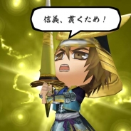 コーエーテクモ、『戦国無双シュート』で「無双武将がちゃ」に“浅井長政”と“お市”が登場。特別イベントも発生する「姉川の戦いSPステージ」も配信