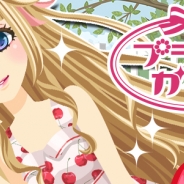 enish 、ファッションゲーム『プラチナ☆ガール』を「Ameba」で配信開始