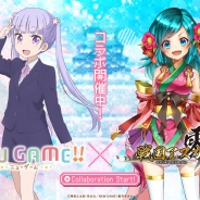 ORATTA、『戦国アスカZERO』にてアニメ「NEW GAME!!」とコラボ! 豪華色紙も当たるRTキャンペーンも開催
