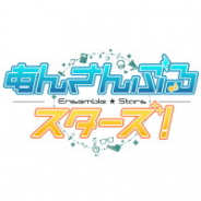 Happy Elements、『あんさんぶるスターズ!』で「春と桜♪ぽかぽかアップキャンペーン」ログインボーナスを開始