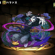 ガンホー、『パズドラ』×「鬼滅の刃」コラボで登場する「魘夢」の図鑑写真を先行公開